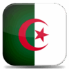 Algeria Universities