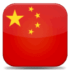 China Universities