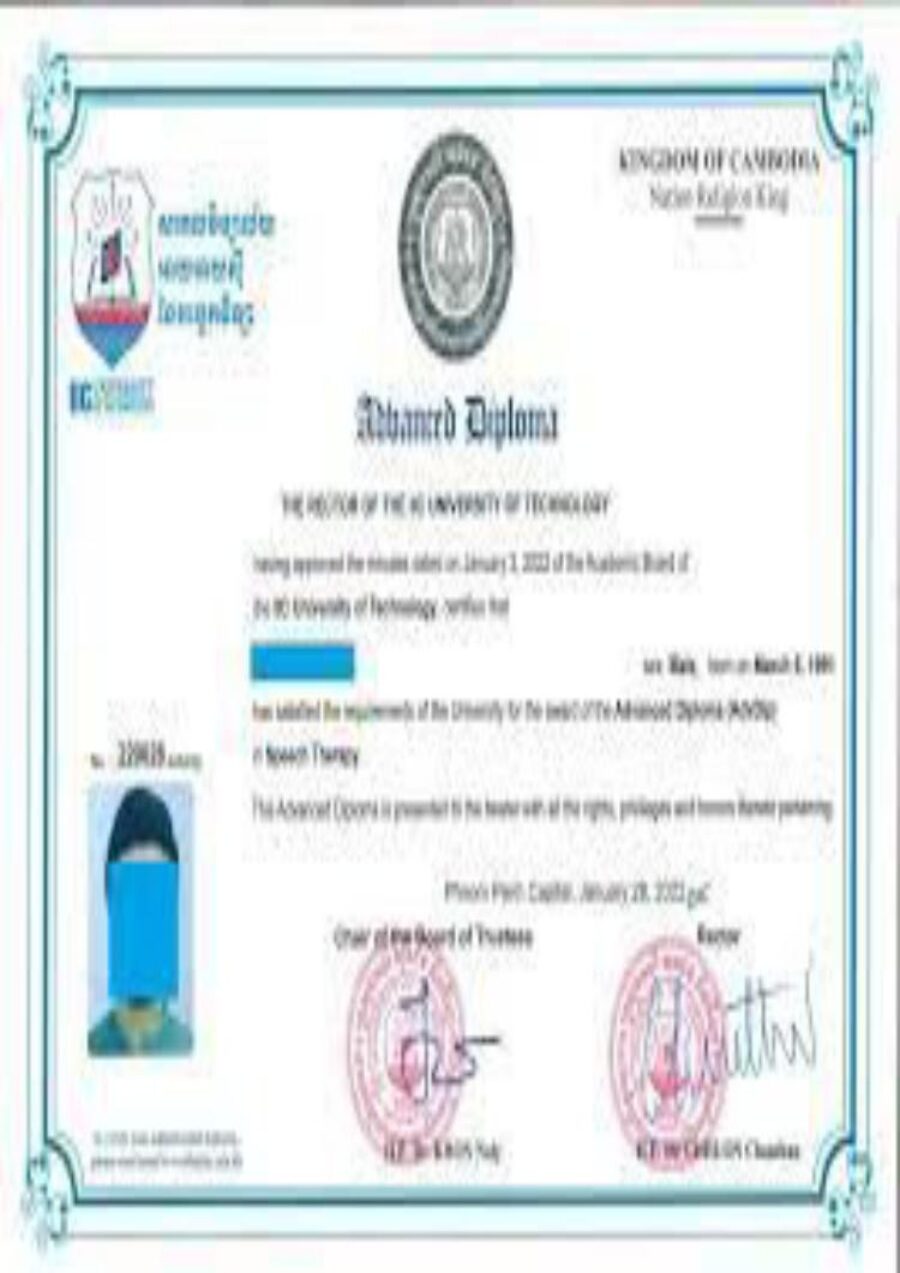 Buy Degree From the Institute of Technology of Cambodia