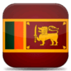 Sri Lanca Universities