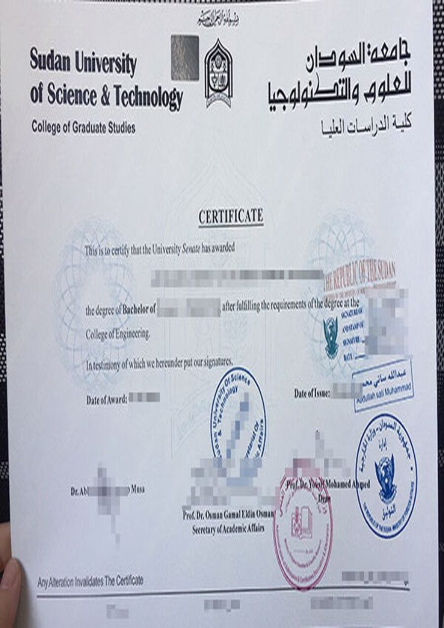 Buy college degree from the Sudan University of Science and Technology