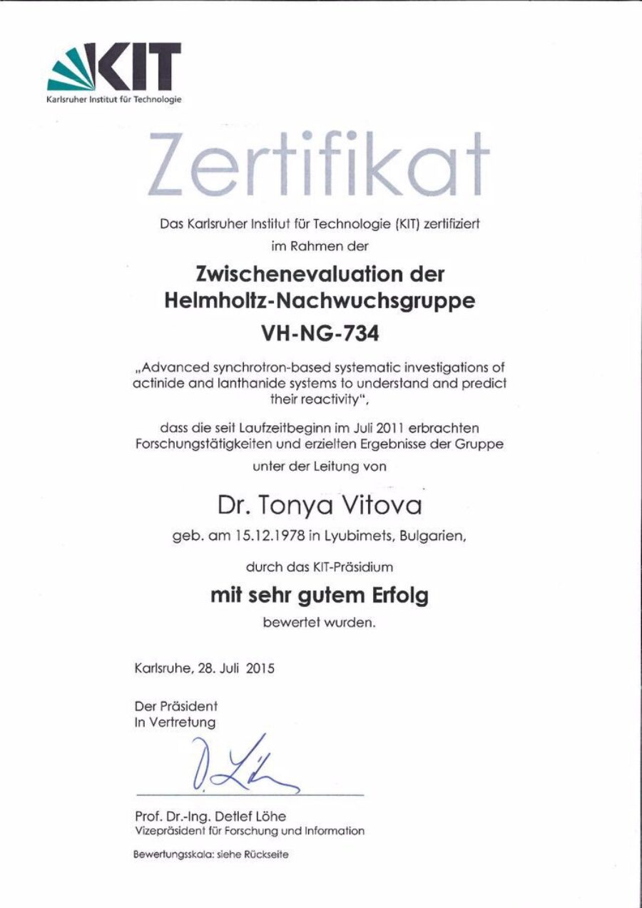 Buy college degree from the Karlsruher Institut für Technologie