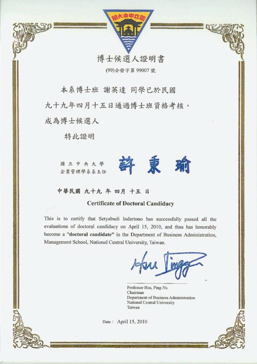 Buy college degree from the National Central University