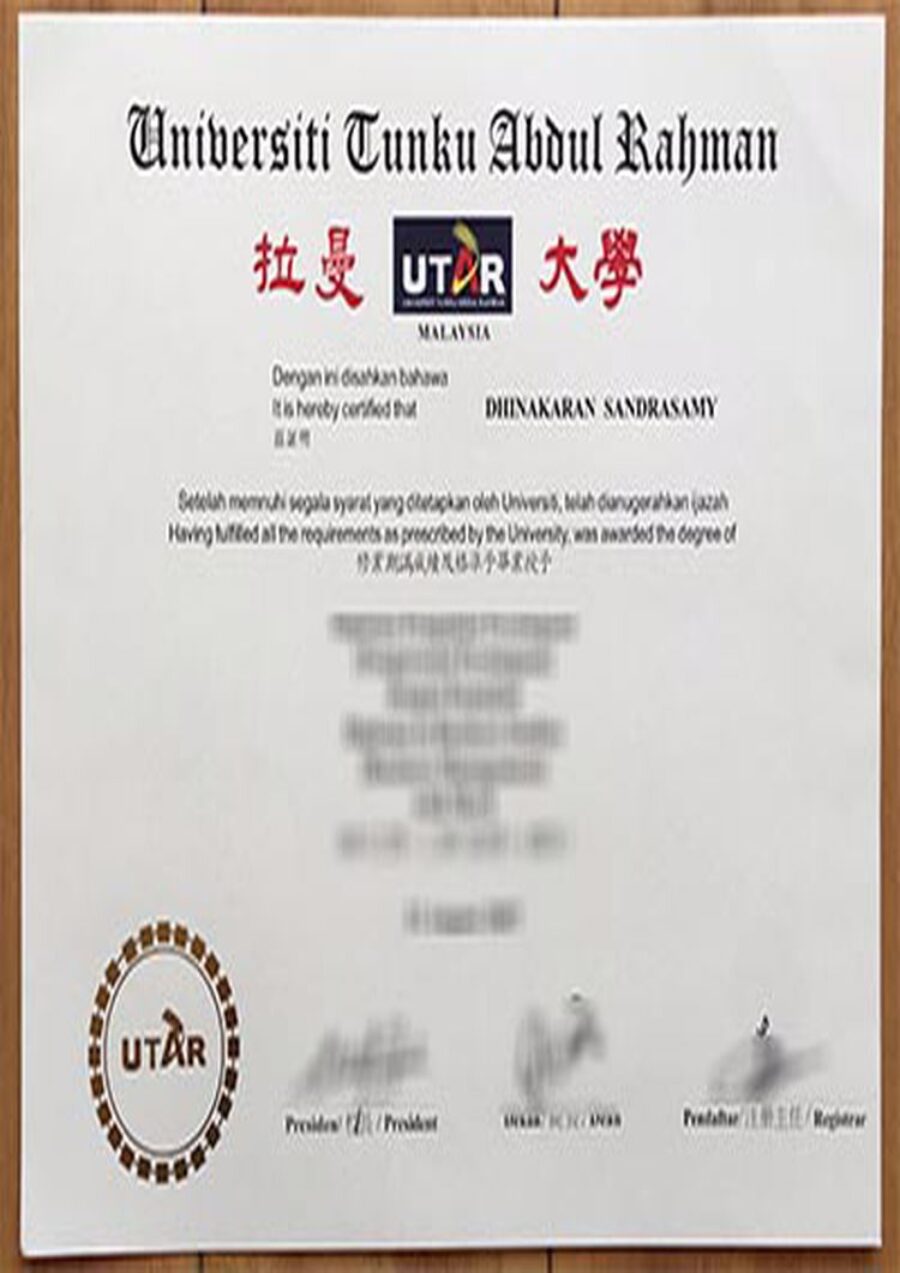 Buy college degree from The Universiti Tunku Abdul Rahman