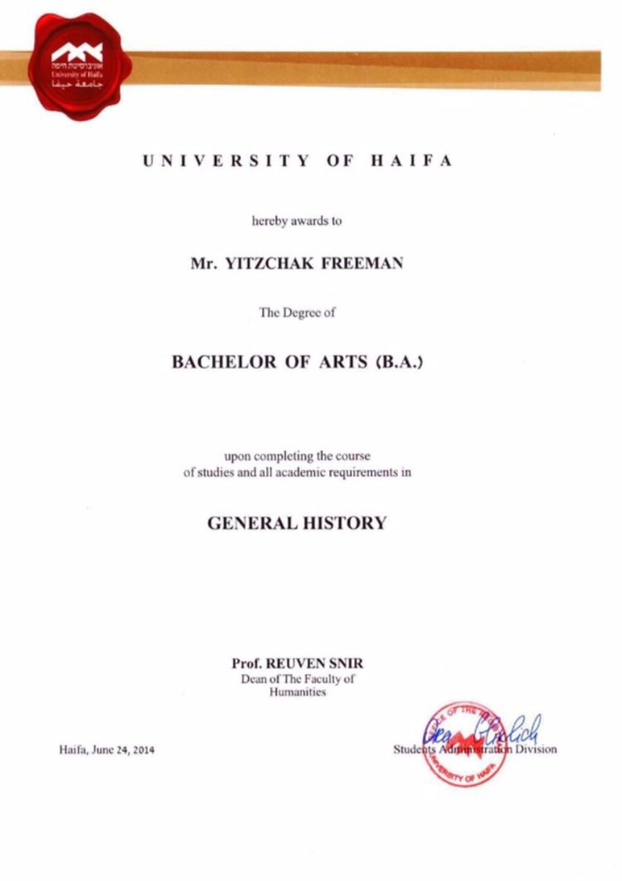Buy college degree from The University of Haifa