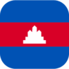 Cambodia universities