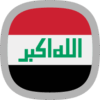 Iraq universities