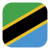 Tanzania Universities